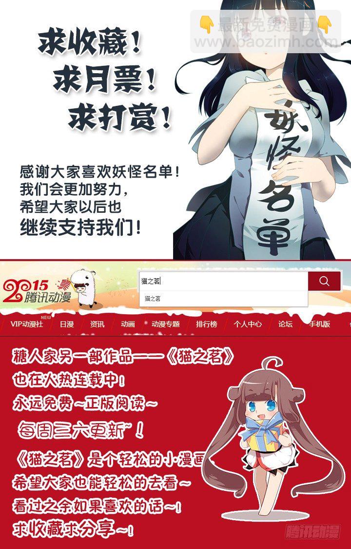 178.墨镜9