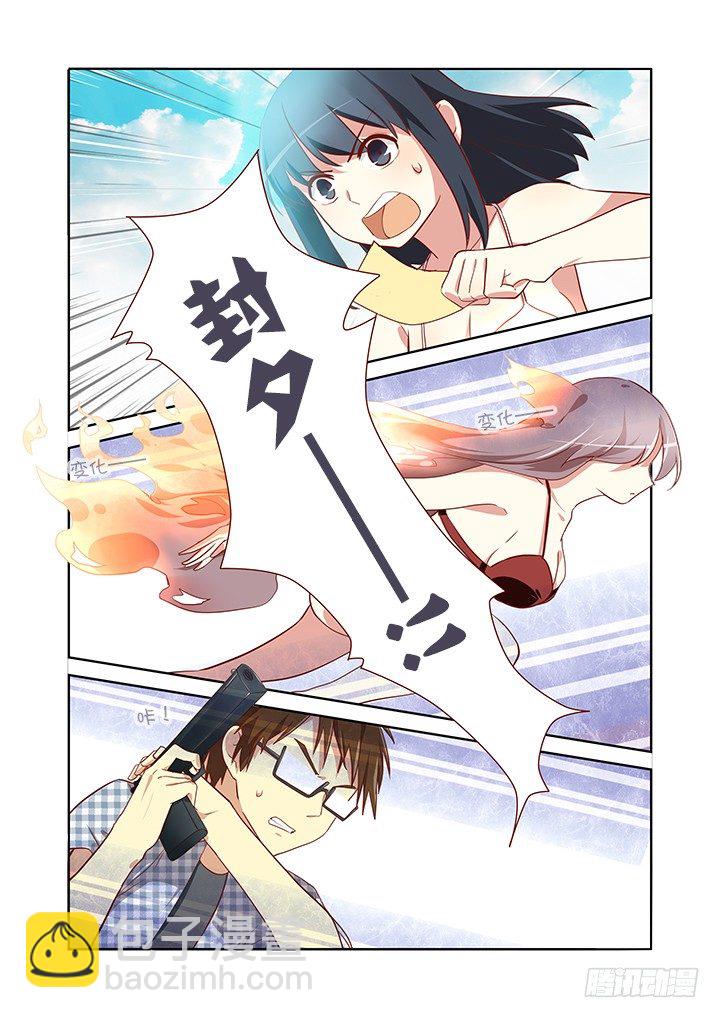 186.秀2