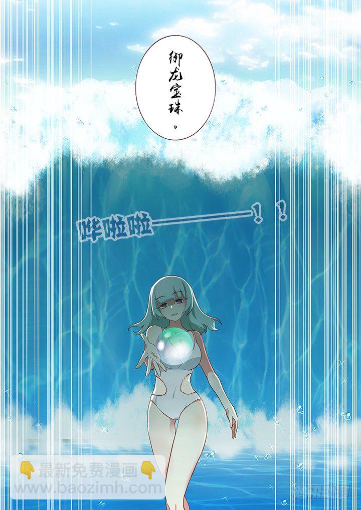 186.秀8