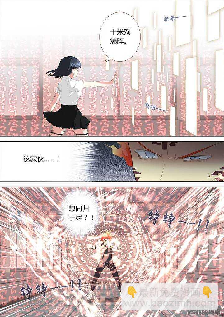 304.认怂1