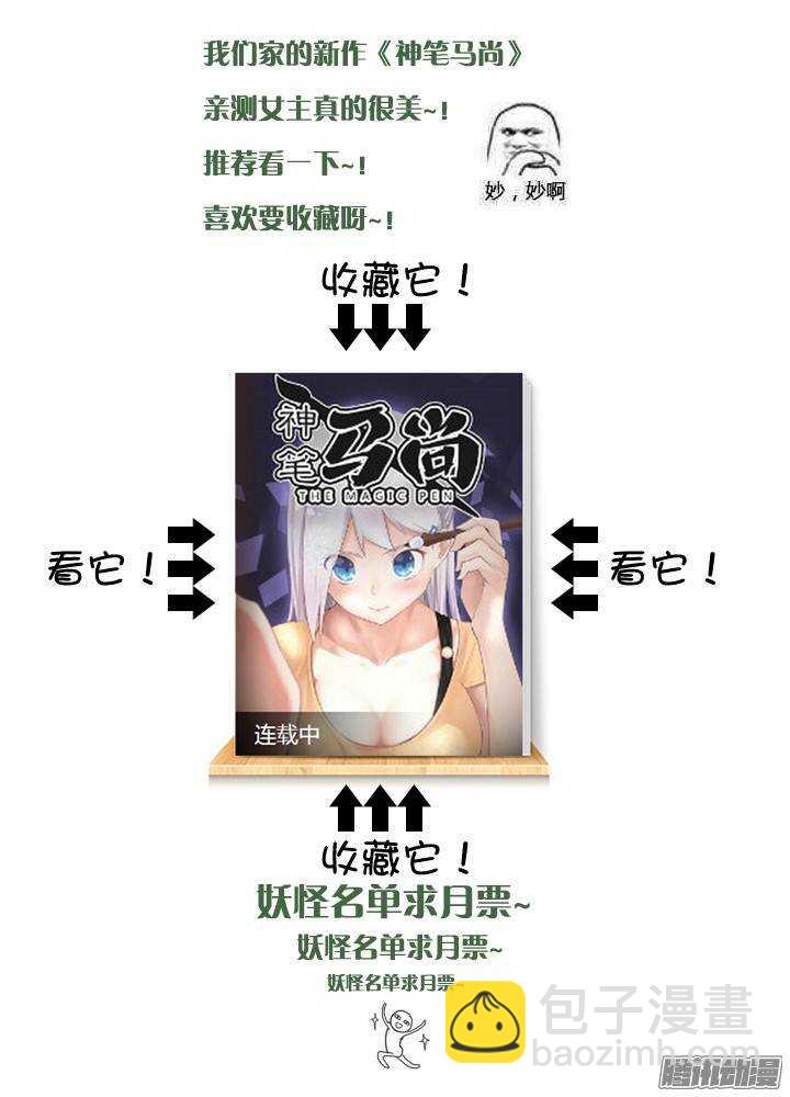 315.爆发12