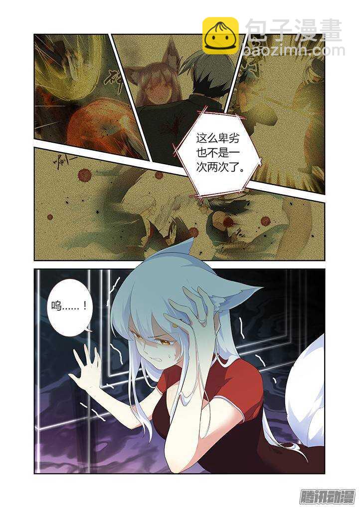 315.爆发2