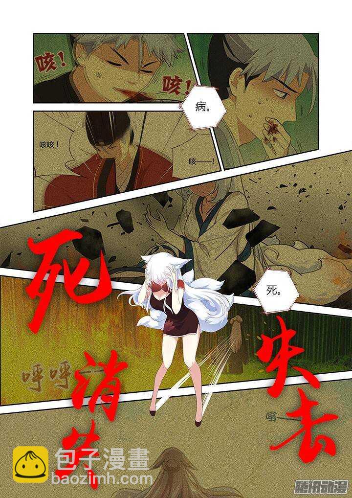 315.爆发4
