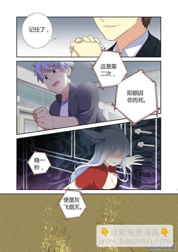 315.爆发5