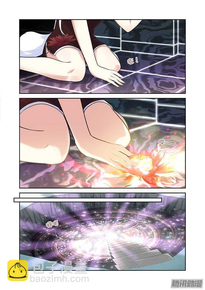 315.爆发6
