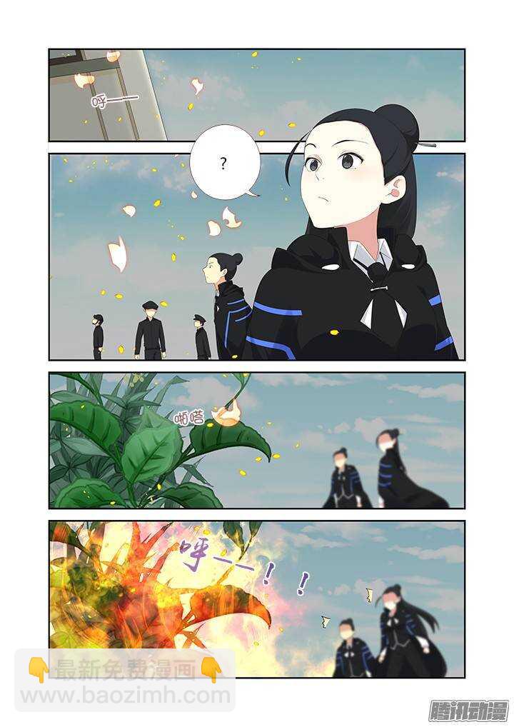 315.爆发8