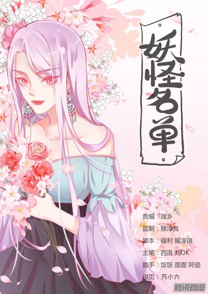 346.临界0
