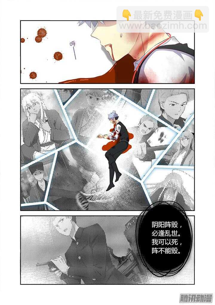 346.临界1