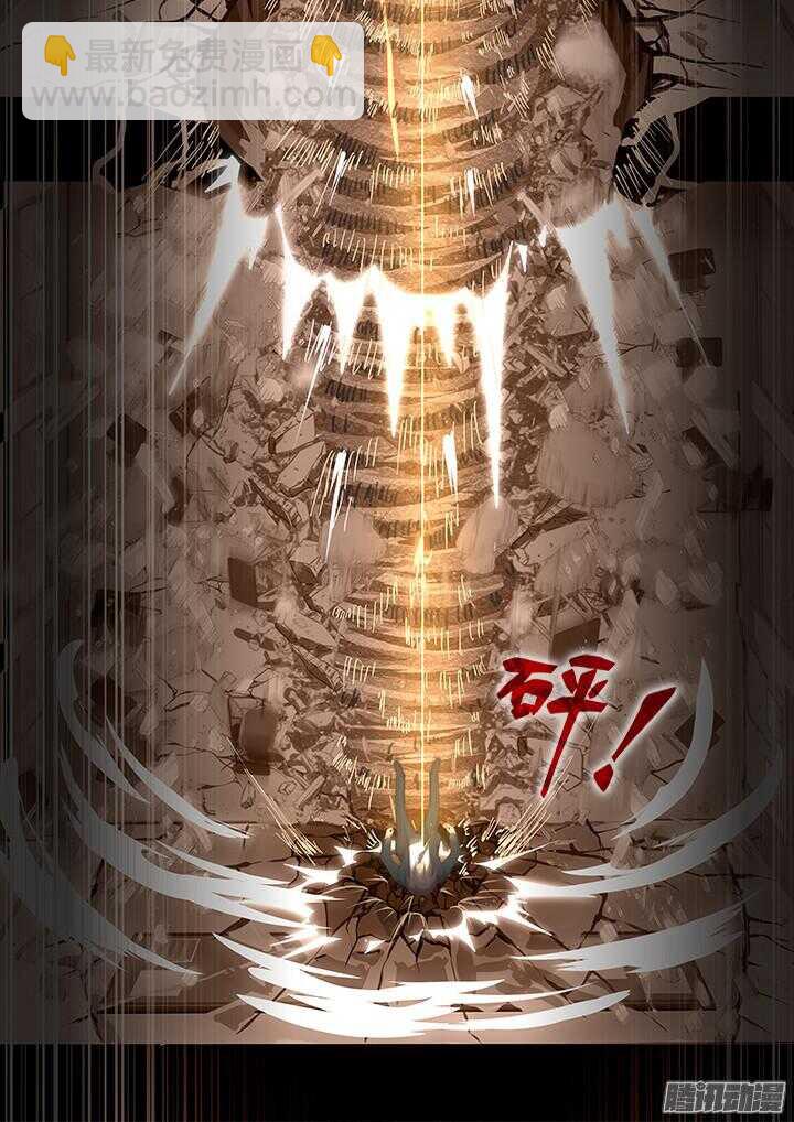 346.临界10