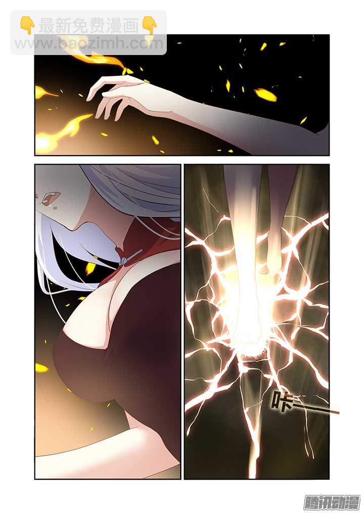 346.临界11