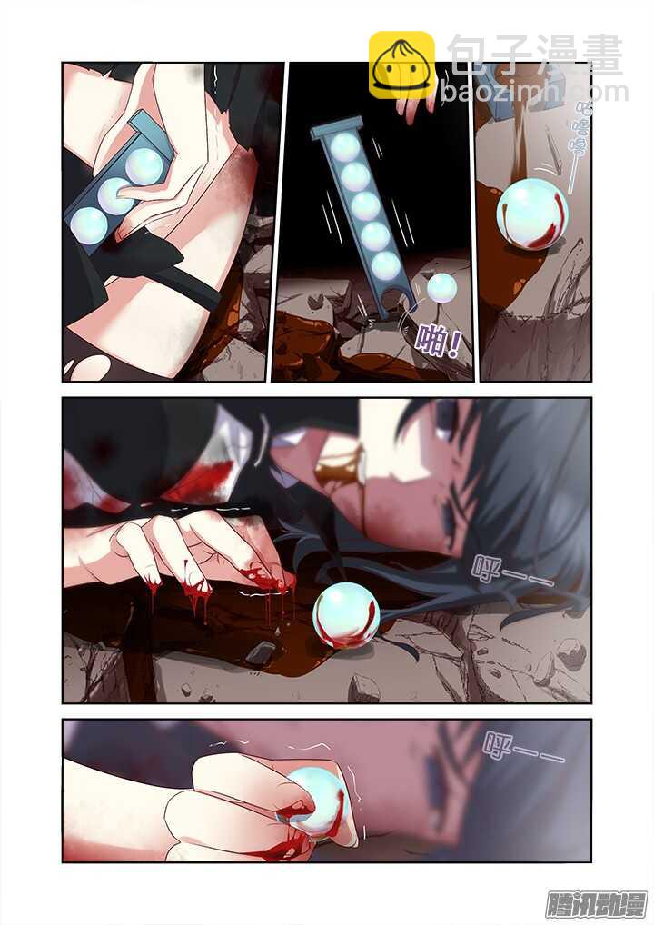 346.临界13