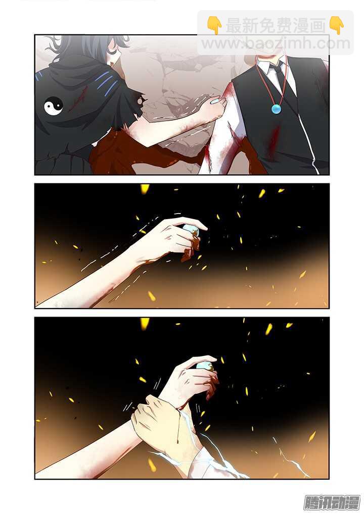 346.临界14