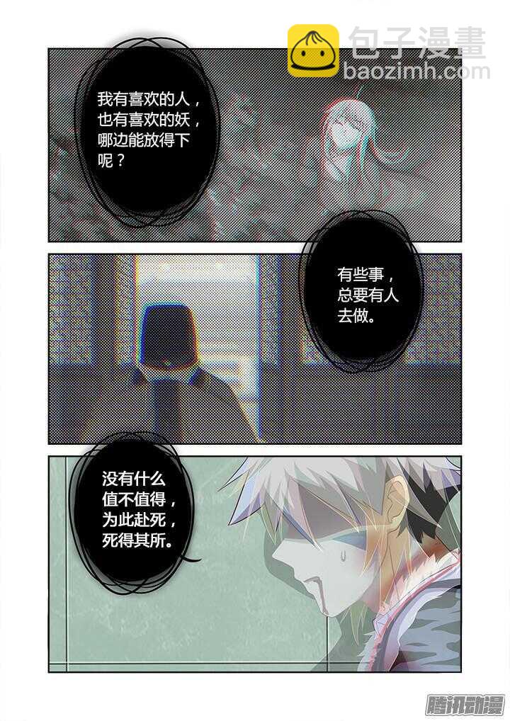346.临界2