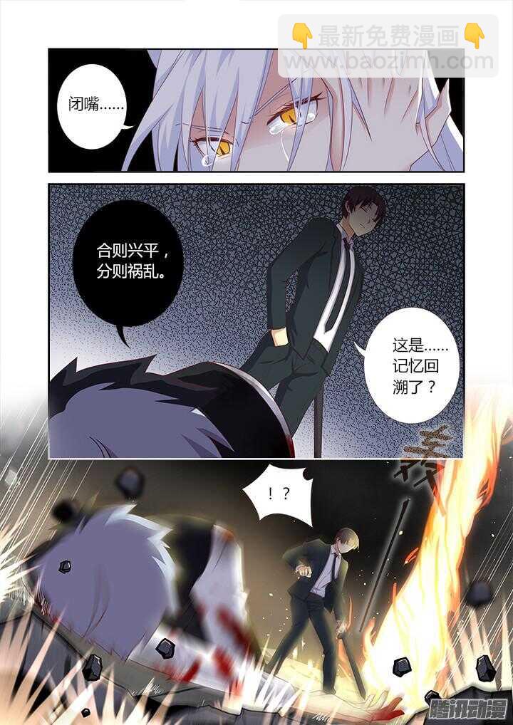 346.临界3