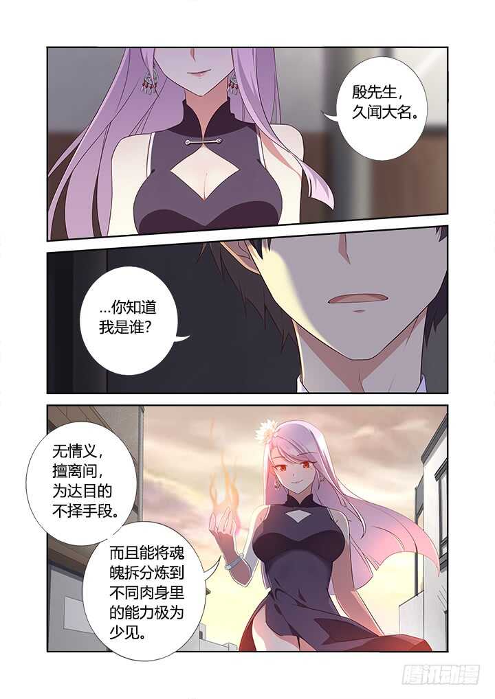 357.拾0