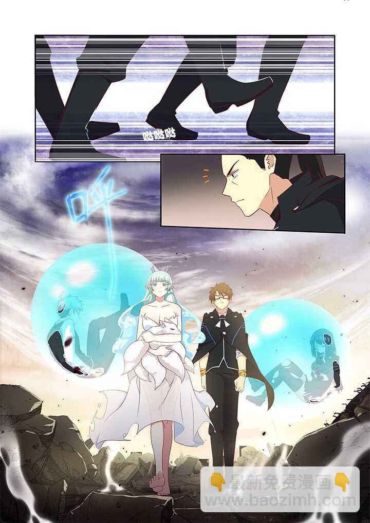 359.副校长1