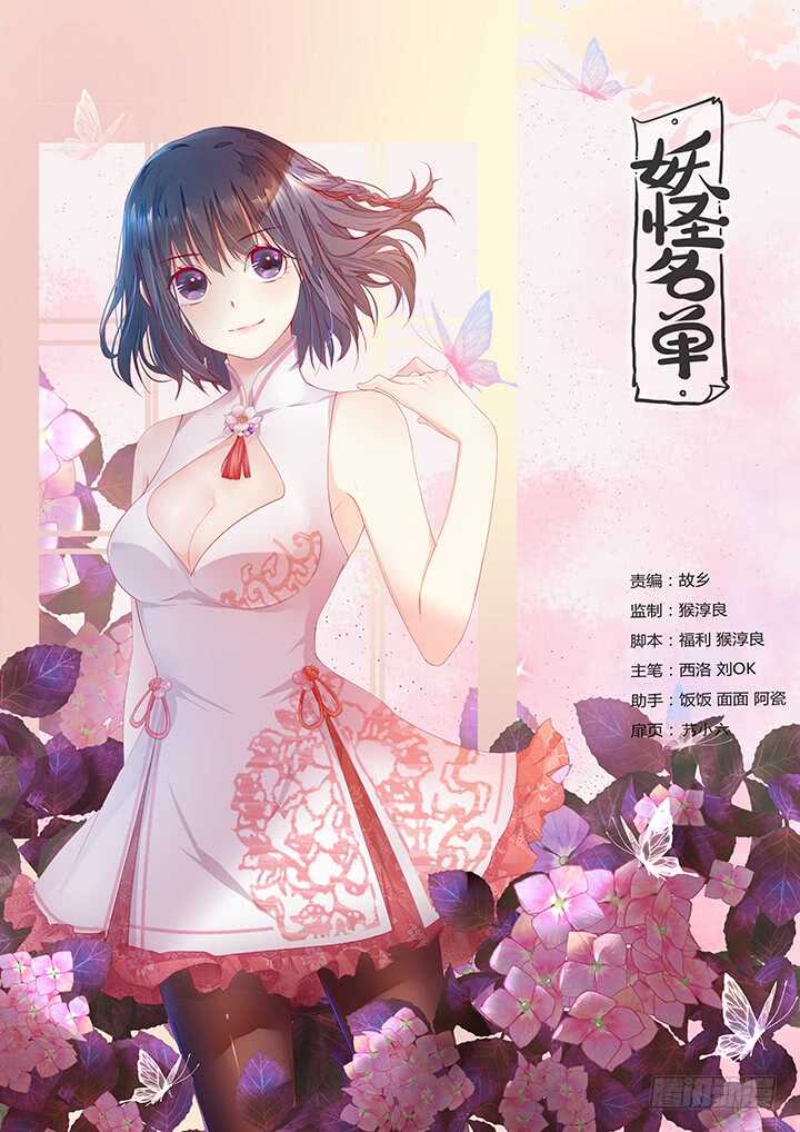 370.两米八0