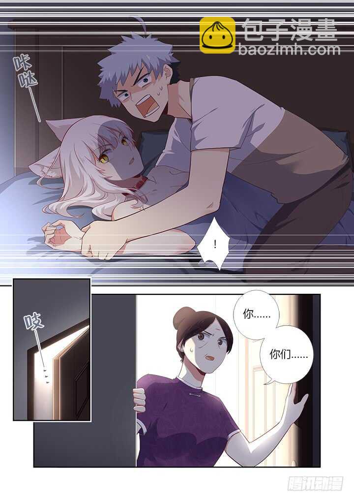392.我全都要3