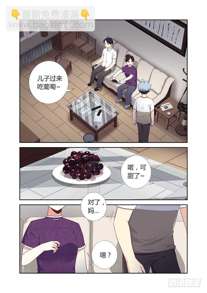 392.我全都要8