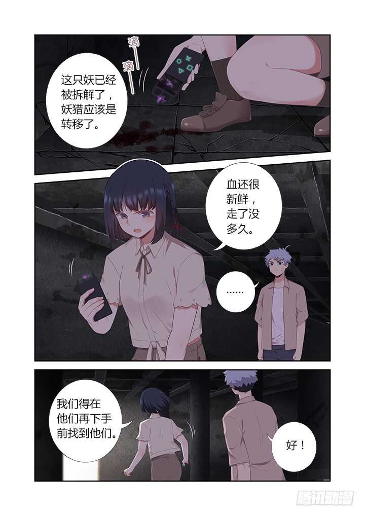 395.调查0