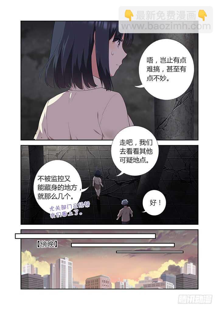 395.调查4