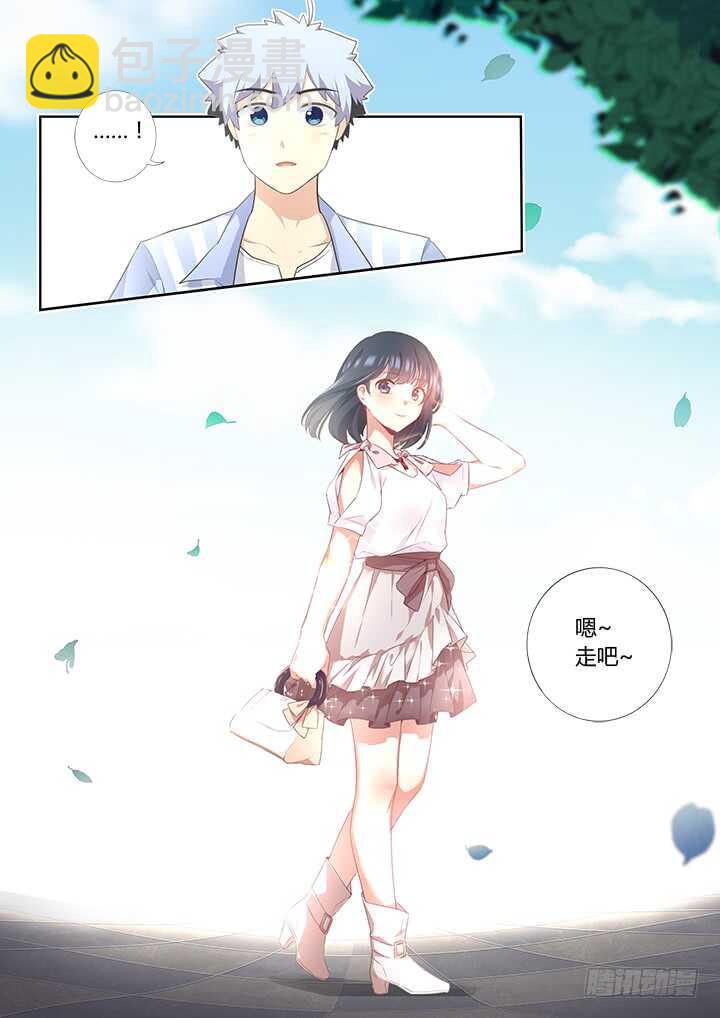 398.挚友6