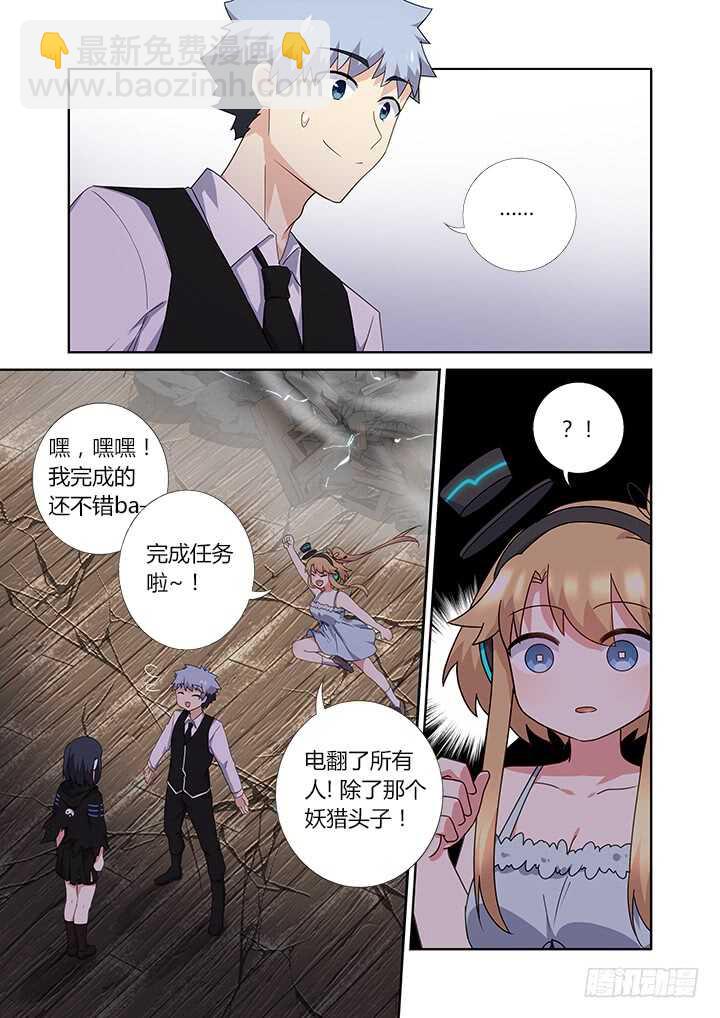 423.读空气9