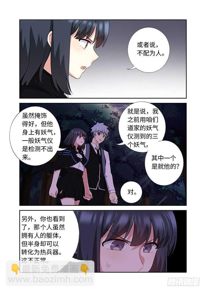 429.各方10