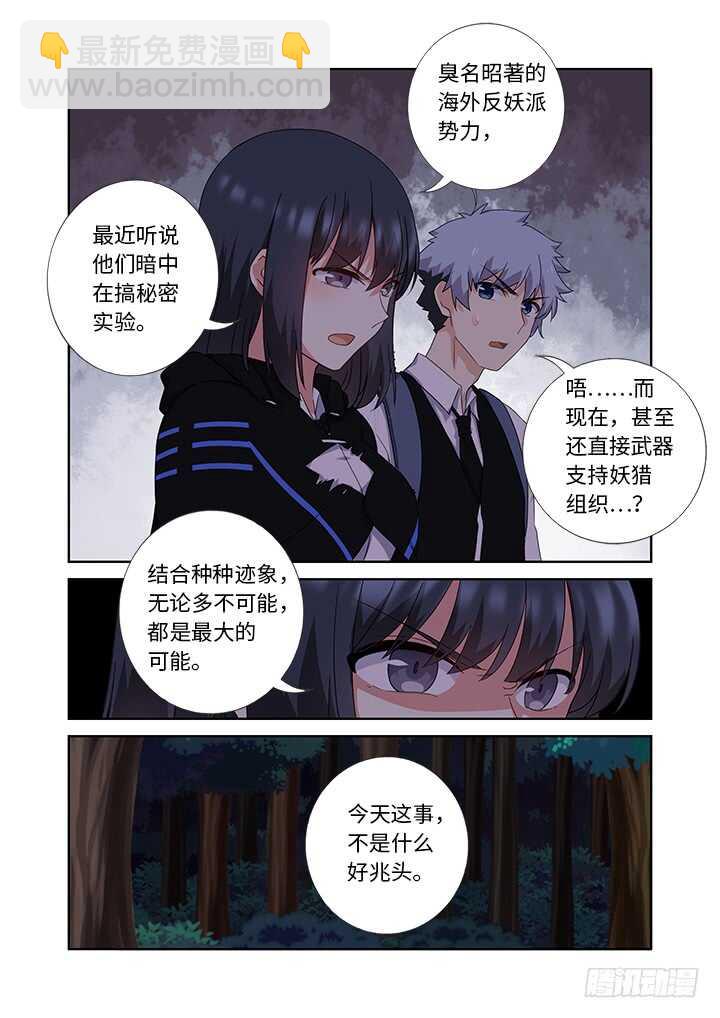 429.各方12
