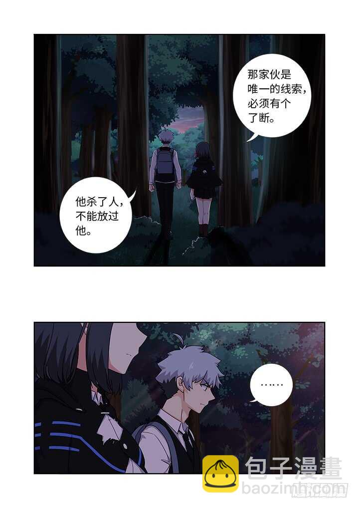 429.各方13