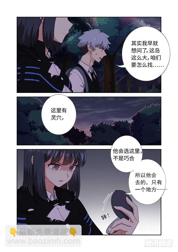 429.各方14