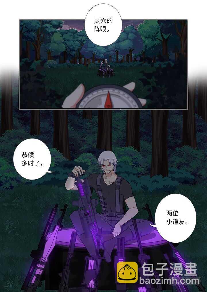 429.各方15