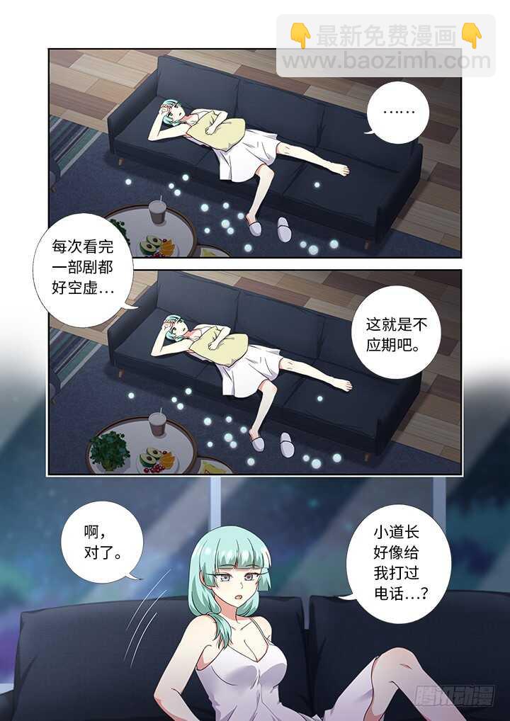 429.各方5