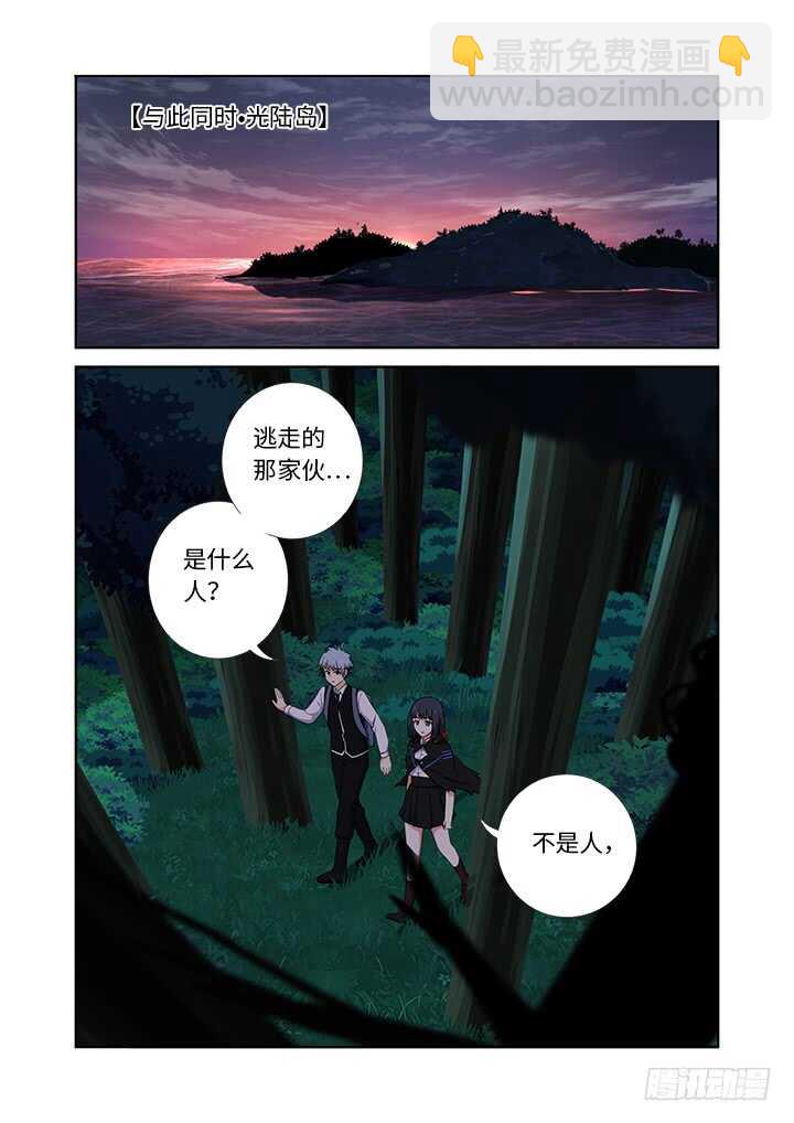 429.各方9