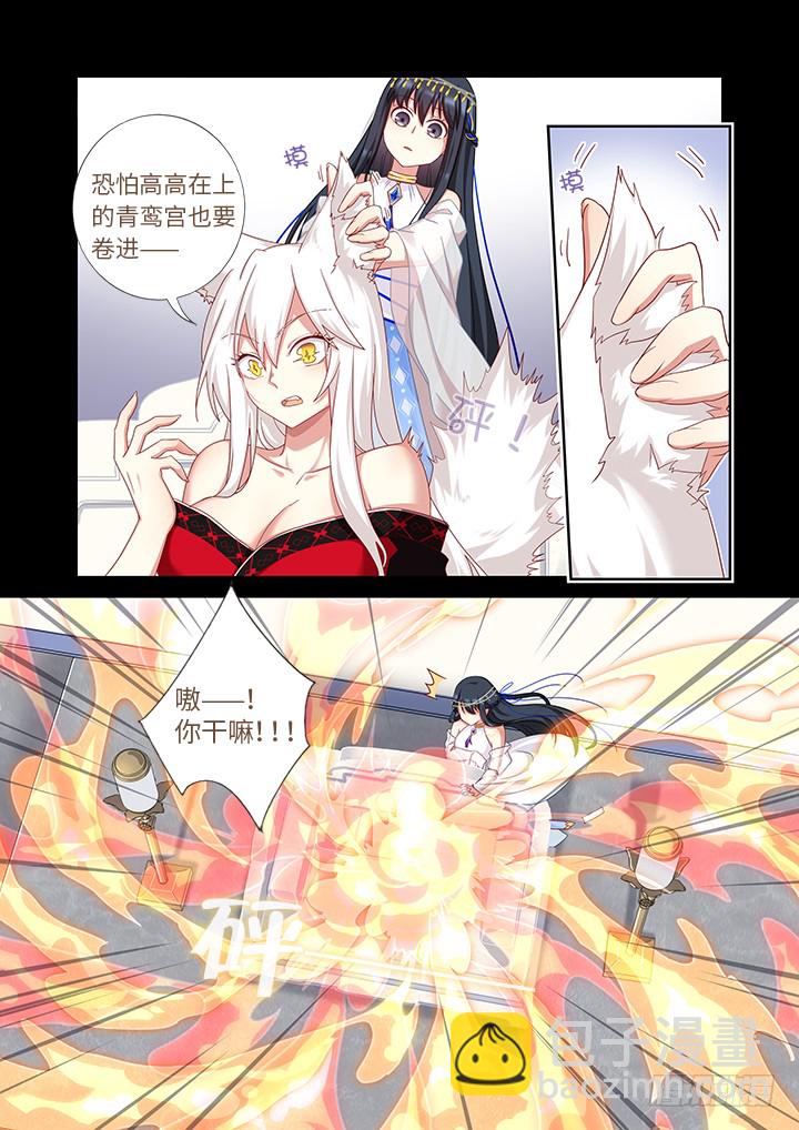 455.二借1