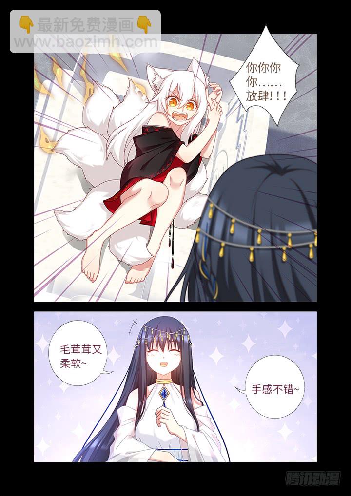 455.二借2