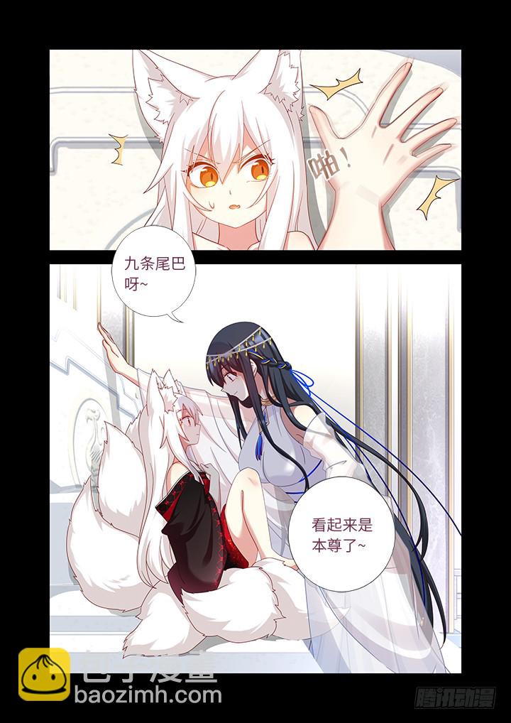 455.二借3