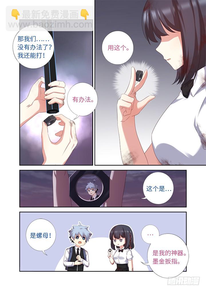 462.阵成10