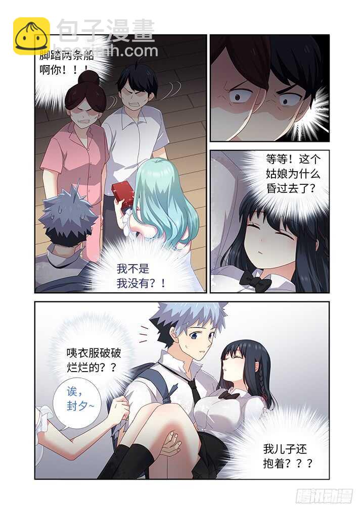 475.最佳导演1