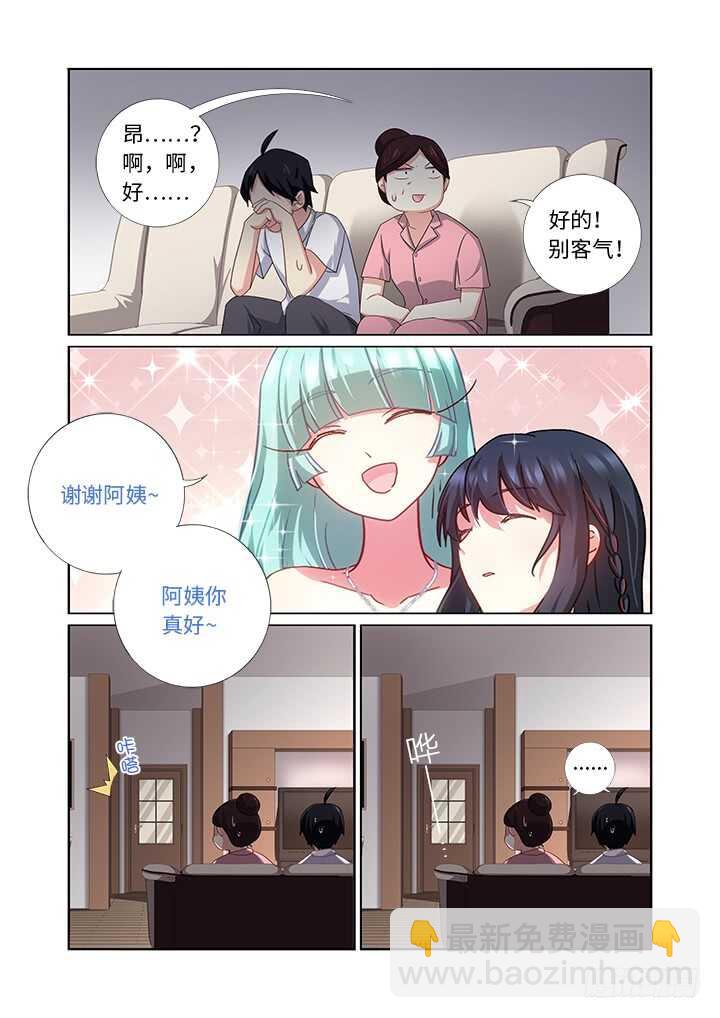 475.最佳导演10