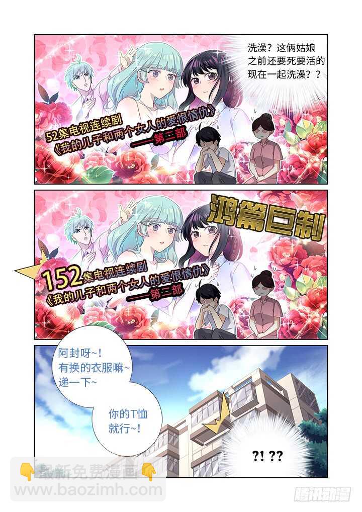 475.最佳导演11