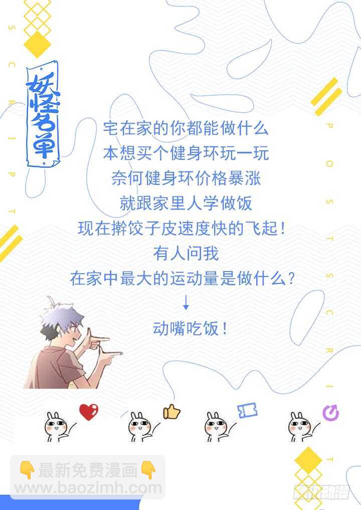 475.最佳导演12