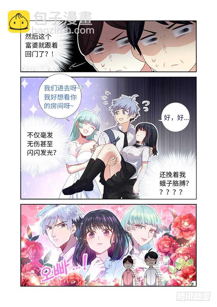 475.最佳导演2