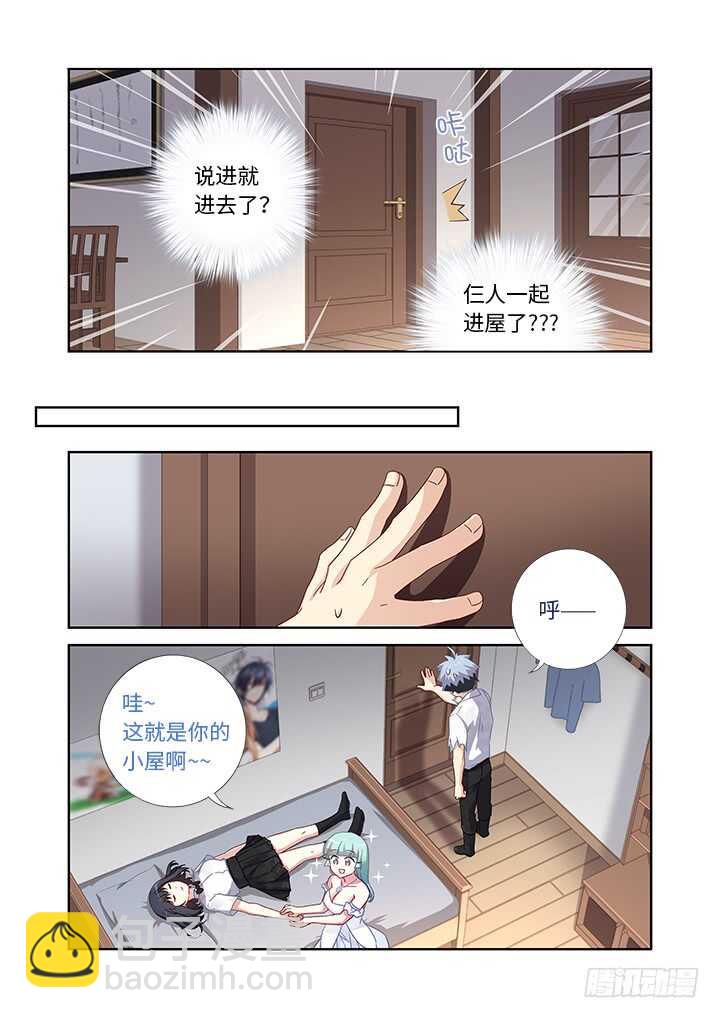475.最佳导演4
