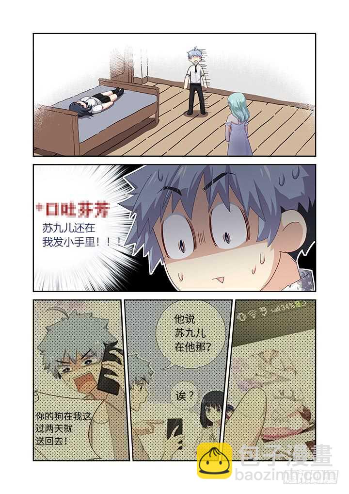 475.最佳导演6