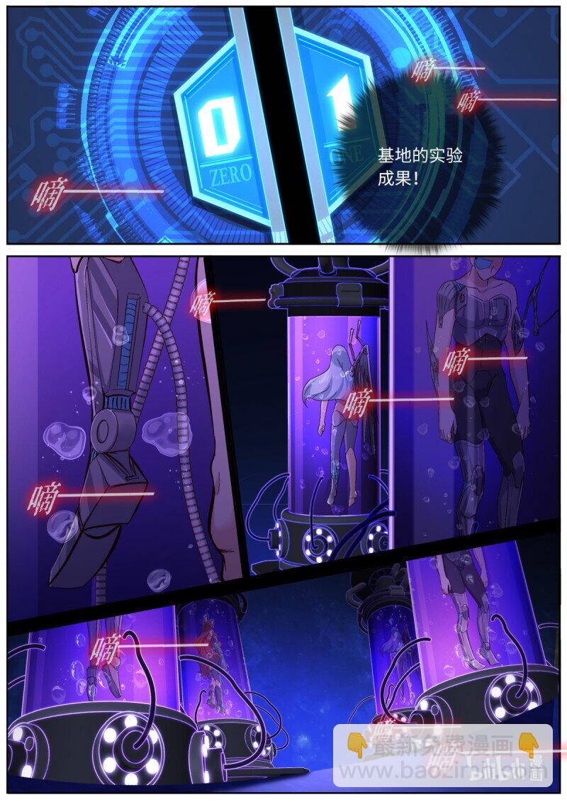 570 547.光剑5