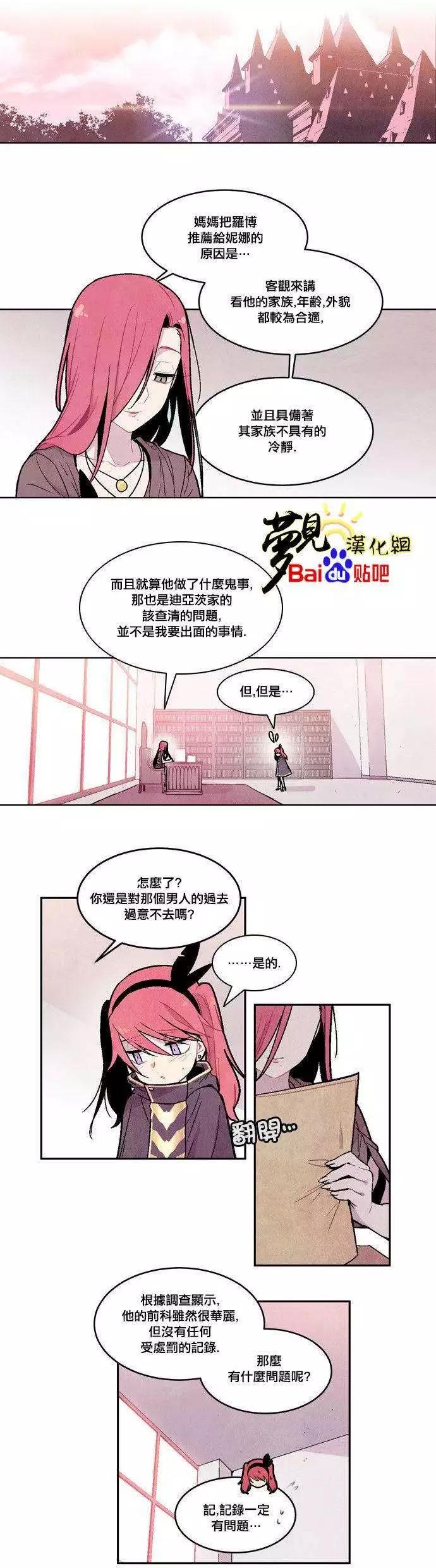 第40回0