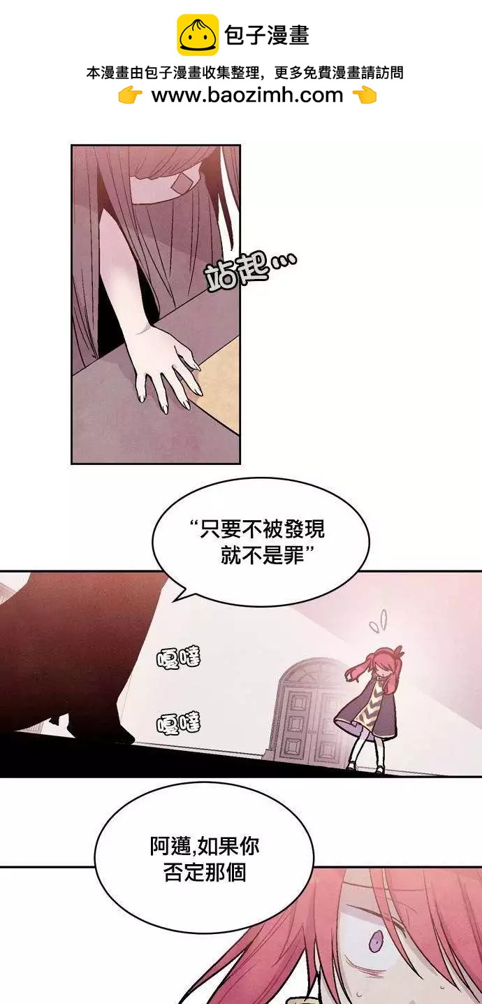 第40回1