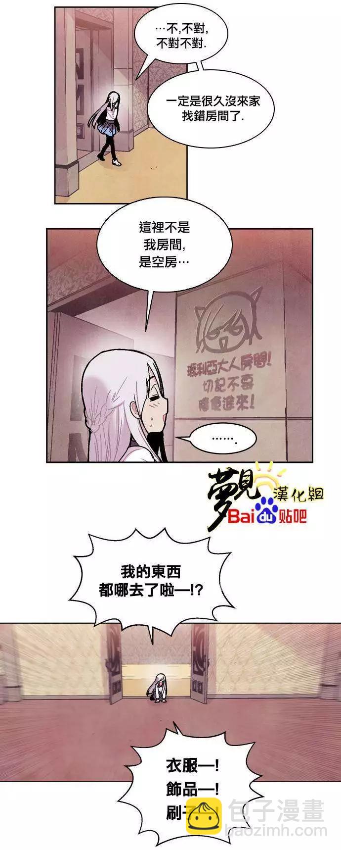 第40回10