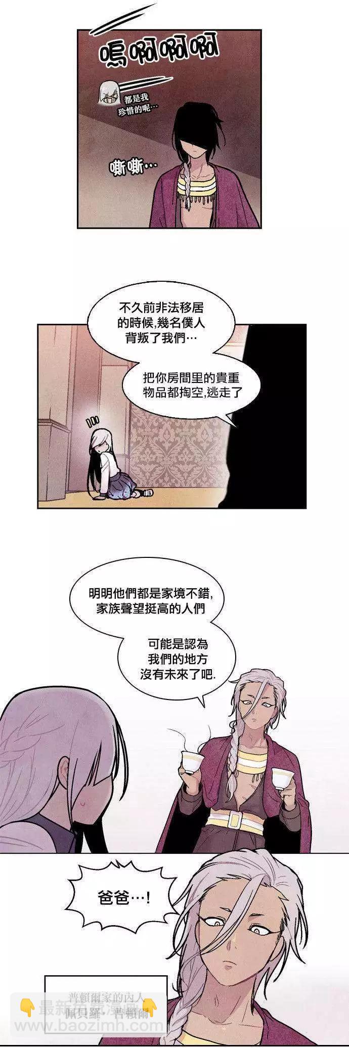 第40回11